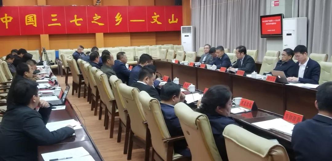 J9集团国际站【中国区】官方网站