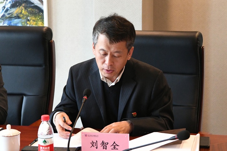 J9集团国际站【中国区】官方网站