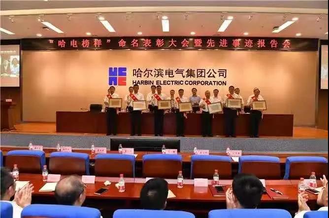 J9集团国际站【中国区】官方网站