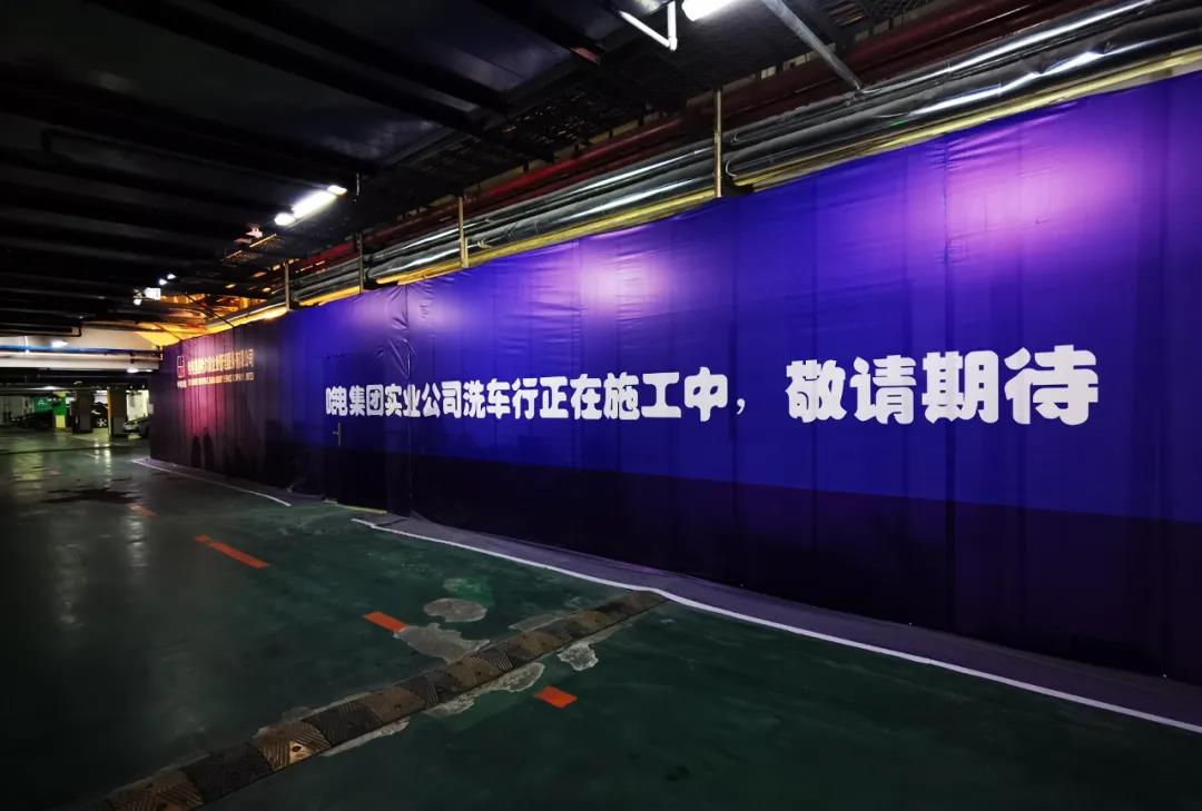 J9集团国际站【中国区】官方网站