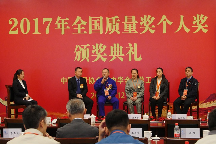 J9集团国际站【中国区】官方网站