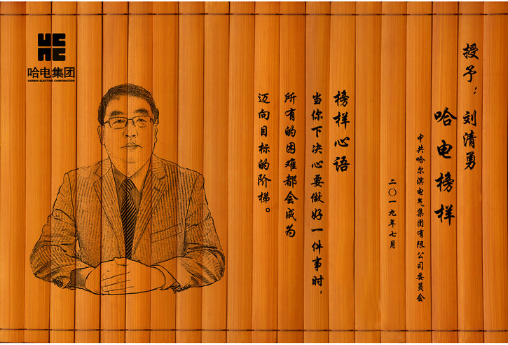 BF82C0CA841E1E488492AA472C5_7C6195D3_22E95.jpg?e= J9集团国际站【中国区】官方网站