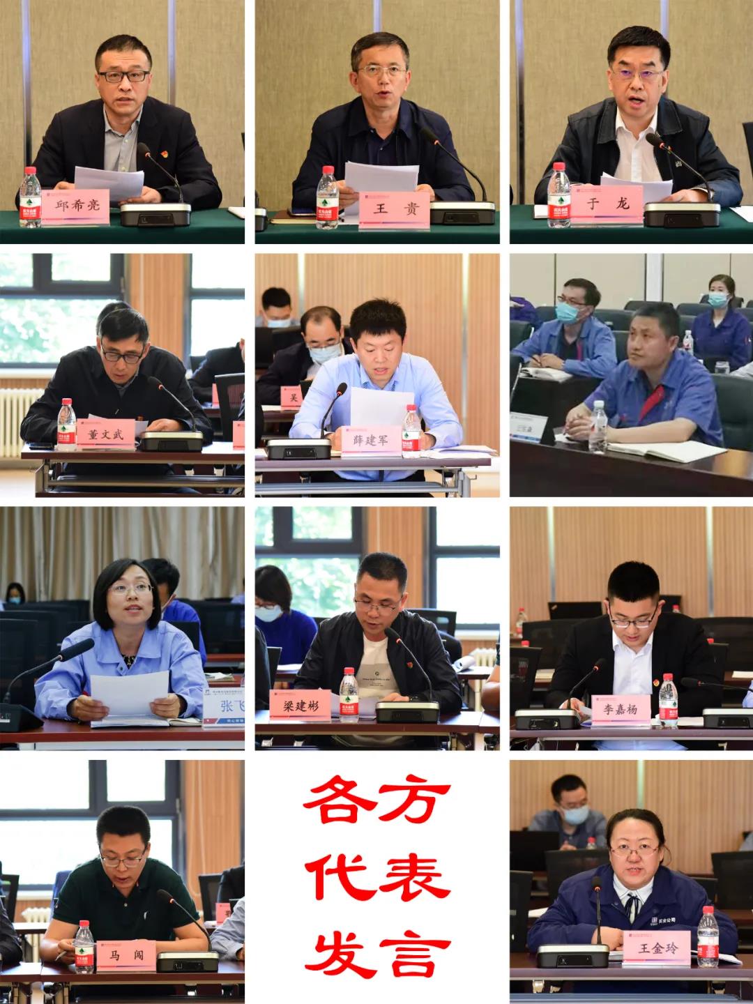 J9集团国际站【中国区】官方网站