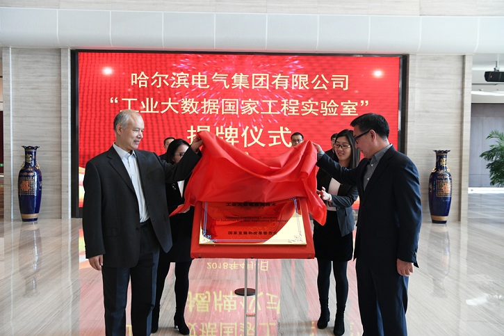J9集团国际站【中国区】官方网站