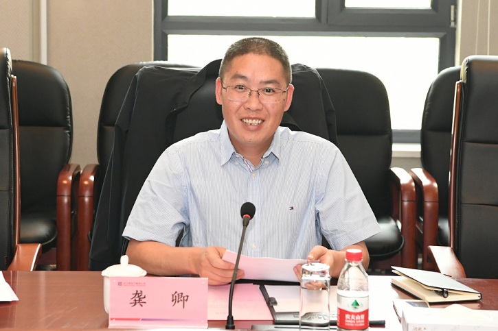 J9集团国际站【中国区】官方网站