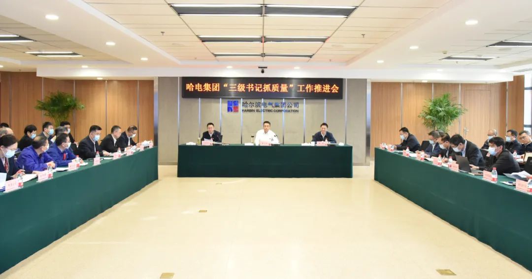 J9集团国际站【中国区】官方网站