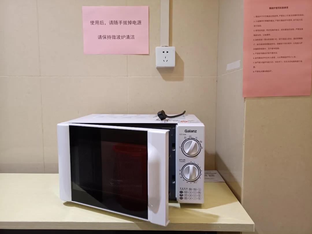 J9集团国际站【中国区】官方网站