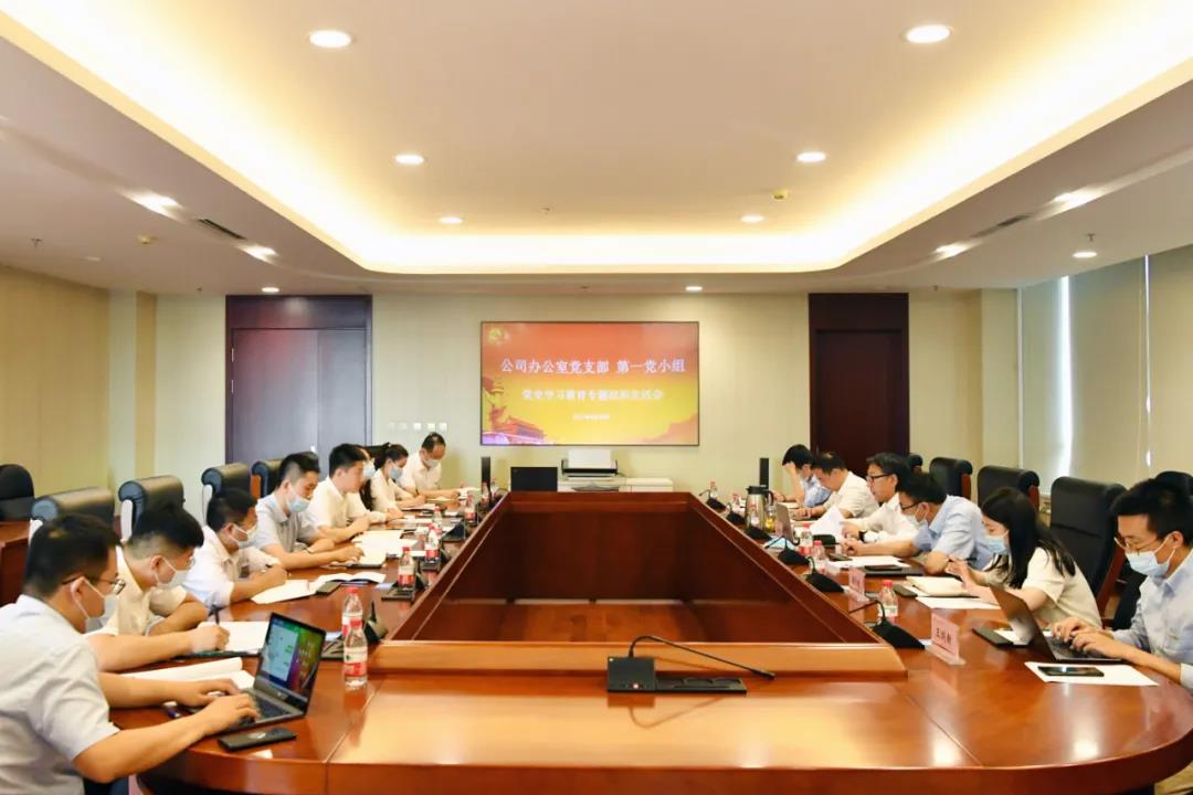 J9集团国际站【中国区】官方网站