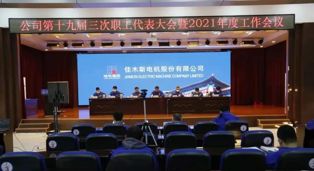 J9集团国际站【中国区】官方网站