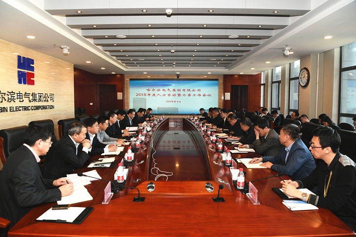 J9集团国际站【中国区】官方网站