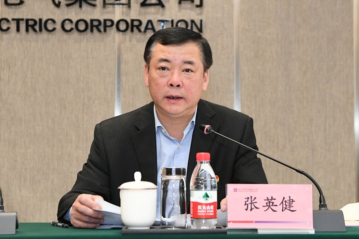 J9集团国际站【中国区】官方网站