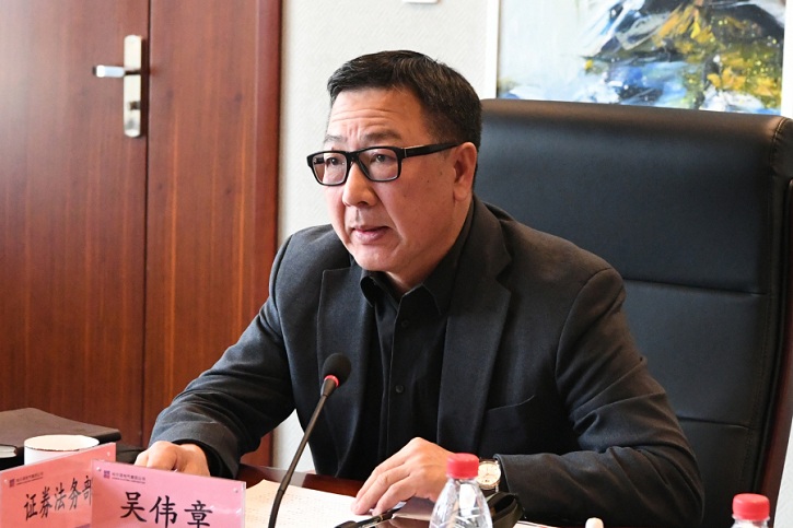 J9集团国际站【中国区】官方网站