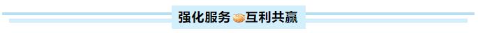 J9集团国际站【中国区】官方网站